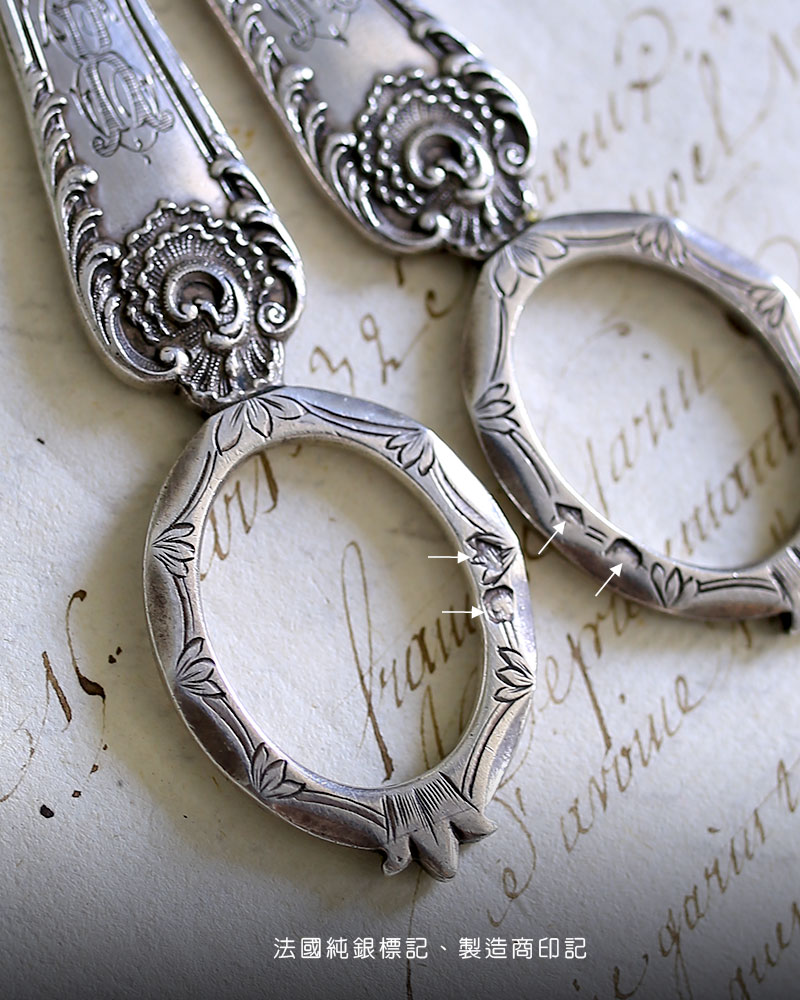 French 19th Leneuf Victor Antique Sterling Silver Grape Cutter - Other - Other Metals Silver
